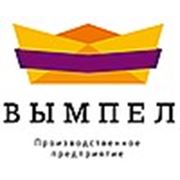 Логотип компании ООО «ВЫМПЕЛ» (Ижевск)