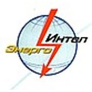 Логотип компании ООО “Интел-Энерго“ (Челябинск)