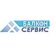 Логотип компании Балкон Сервис (Калининград)
