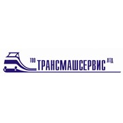 Логотип компании Трансмашсервис ЛТД, ТОО (Экибастуз)