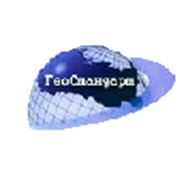 Логотип компании ООО “ГеоСтандарт“ (Тула)