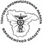 Логотип компании ИННОВАЦИОННЫЙ ПАТЕНТНО-ПРАВОВОЙ ЦЕНТР ТОРГОВО-ПРОМЫШЛЕННОЙ ПАЛАТЫ ВОРОНЕЖСКОЙ ОБЛАСТИ (Воронеж)