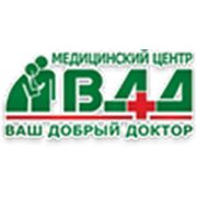 Логотип компании Медицинский центр «Ваш добрый доктор» (Самара)