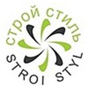 Логотип компании Строй Стил (Москва)