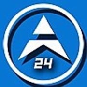 Логотип компании АНГАР24 (Красноярск)