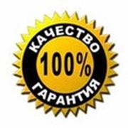 Логотип компании ООО «Металлодеталь» (Москва)