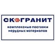 Логотип компании ООО “СК “Гранит“ (Санкт-Петербург)