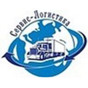 Логотип компании ООО “Сервис-Логистика“ (Московский филиал) (Москва)
