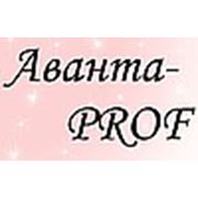 Логотип компании Аванта-PROF (Челябинск)