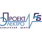 Логотип компании ЗАО «Самарский центр ПРОЕКТ-ЭЛЕКТРО» (Самара)