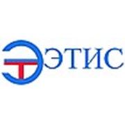 Логотип компании ООО НПК «ЭТИС» (Омск)