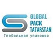 Логотип компании Global Pack Tatarstan (Казань)