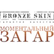 Логотип компании Моментальный загар Bronze Skin студия (Санкт-Петербург)