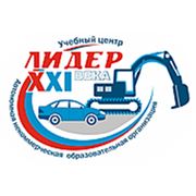 Логотип компании АНОО «Учебный центр Лидер» (Челябинск)