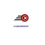 Логотип компании ООО Александровский завод “РАДИОПРИБОР“ (Александров)