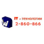 Логотип компании ООО “Дабл Ю“ (Красноярск)