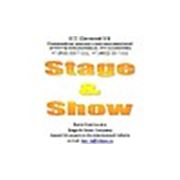 Логотип компании Boris Shakhovskiy Stage & Show Company (Брянск)