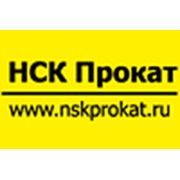 Логотип компании ИП Сувернев В.А. (Новосибирск)