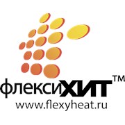 Логотип компании ООО “Импульс“ (Яровое)