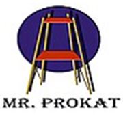 Логотип компании Мистер Прокат (Москва)