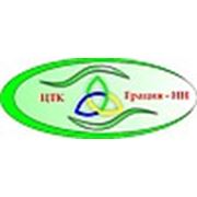Логотип компании ЦТК «Грация-НН» (Дзержинск)