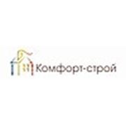 Логотип компании ООО “Комфорт-строй“ (Рубцовск)