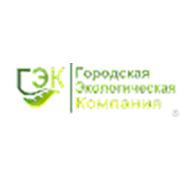 Логотип компании ООО “Городская Экологическая Компания“ (Санкт-Петербург)