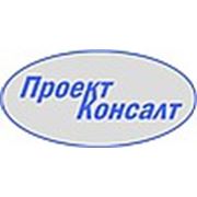 Логотип компании ПроектКонсалт (Санкт-Петербург)