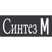 Логотип компании Синтез М, ООО (Волгоград)