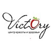Центр красоты и здоровья "Victory"