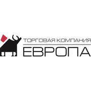 Логотип компании Торговая компания Европа, ООО (Барнаул)
