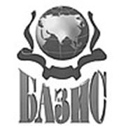 Логотип компании Центр дополнительного профессионального образования “Базис“ (Волгоград)