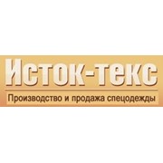 Логотип компании Исток-Текс, ООО (Иваново)