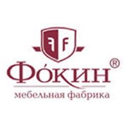 Логотип компании Фокин Мебельная фабрика, АО (Владимир)