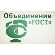 Логотип компании Оконное объединение ГОСТ, ООО (Ижевск)