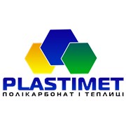 Логотип компании Пластимет, ООО (Ивано-Франковск)