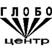 Логотип компании Глобо-Центр, ЧУП (Минск)