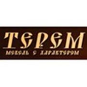 Логотип компании Фирма “Терем-мебель“ (Москва)