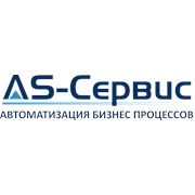 Логотип компании AS - Сервис (Киев)