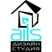 Логотип компании Студия-дизайна “Alis“ (Новороссийск)