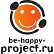 Логотип компании BE-HAPPY-Project (Санкт-Петербург)