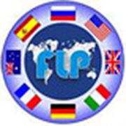 Логотип компании НП Планета Иностранных языков (Ставрополь)