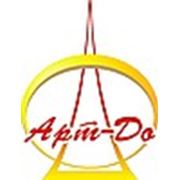 Логотип компании ООО «Арт-До» (Пермь)