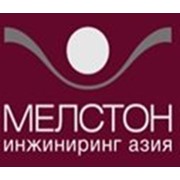Логотип компании Мелстон Инжиниринг Азия, ТОО (Алматы)