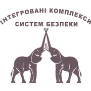 Логотип компании Интегра - Комплекс, ООО (Киев)
