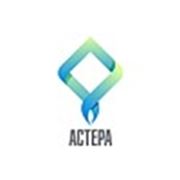 Логотип компании ООО «Астера» (Краснодар)