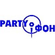 Логотип компании Креативное бюро “PARTY-ФОН“ (Воронеж)