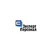 Логотип компании ООО «Эксперт-Персонал» (Воронеж)