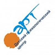 Логотип компании Детский психологический центр “АРТ“ (Омск)