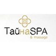"ТайнаSPA"
